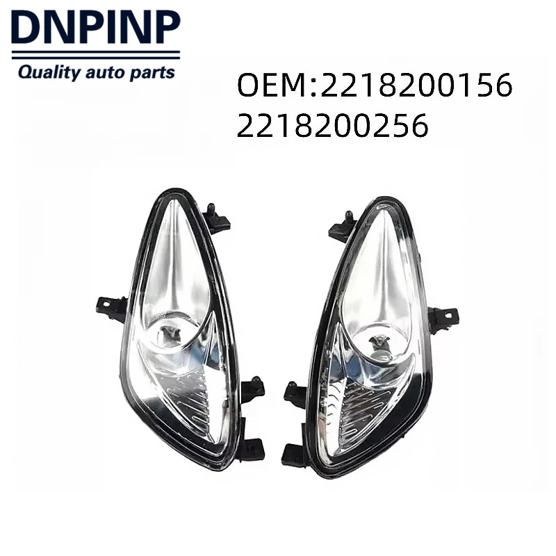

2218200156 2218200256 Car Left Right Front Fog Light Lower Bumper FogLamp For Mercedes Benz W221S550 S600 2007-2009 car-styling