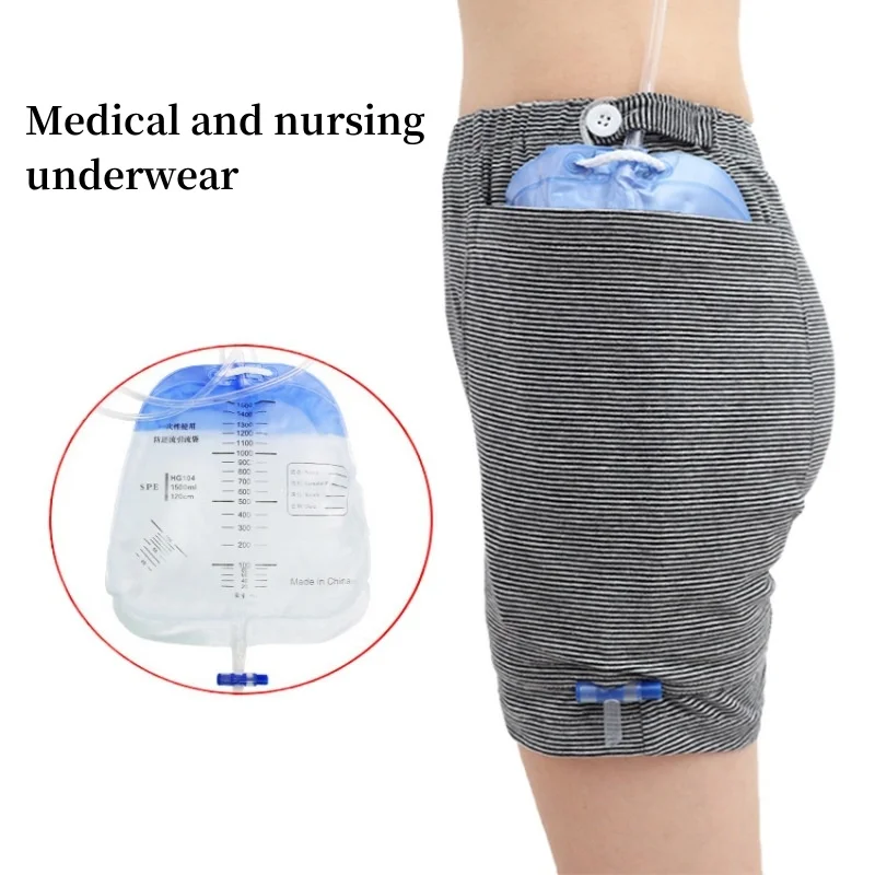 Fistulatory stoma care underwear patient cotton trousers after intestinal and kidney surgery can place urine bag pants medical