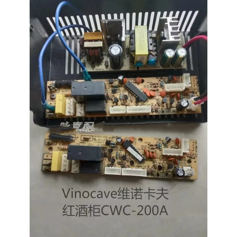 Wine Cabinet Computer Board Power Circuit Control Board Replacement for CWC-200A, Compatible with MP203-205 Refrigeration