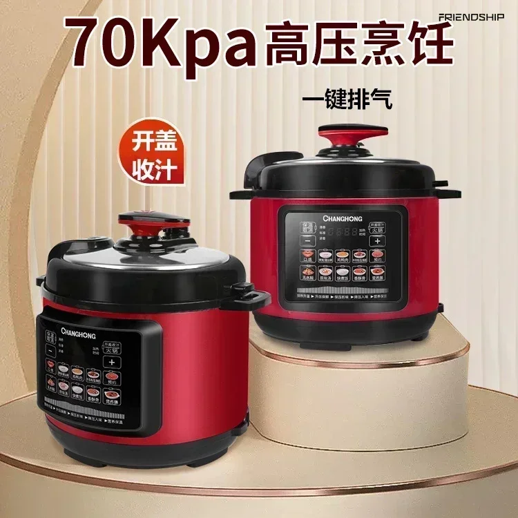 Electric Pressure Cookers - Multifunctional Home Automatic Intelligent Cookware Pressure Cooker.