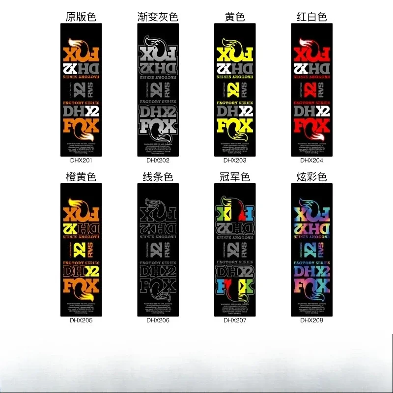 Rear Shock Vinyl Stickers, Waterproof Decals for Mountain Bike Rear Suspension
