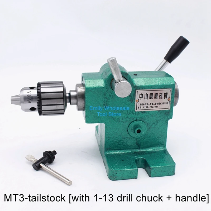 Tailstock assembly small lathe woodworking simple and fast telescopic bead machine DIY thimble activity top spindle tail top