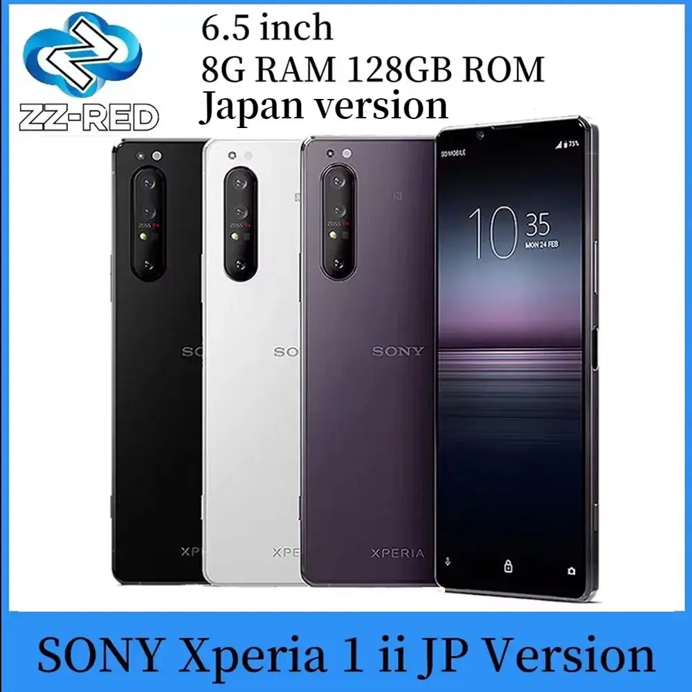 Sony Xperia 1 II 1ii 5G японская версия 6,5 дюйма 8 ГБ ОЗУ 128 ГБ ПЗУ Snapdragon 865 восьмиядерный четырехъядерный NFC оригинальный мобильный телефон