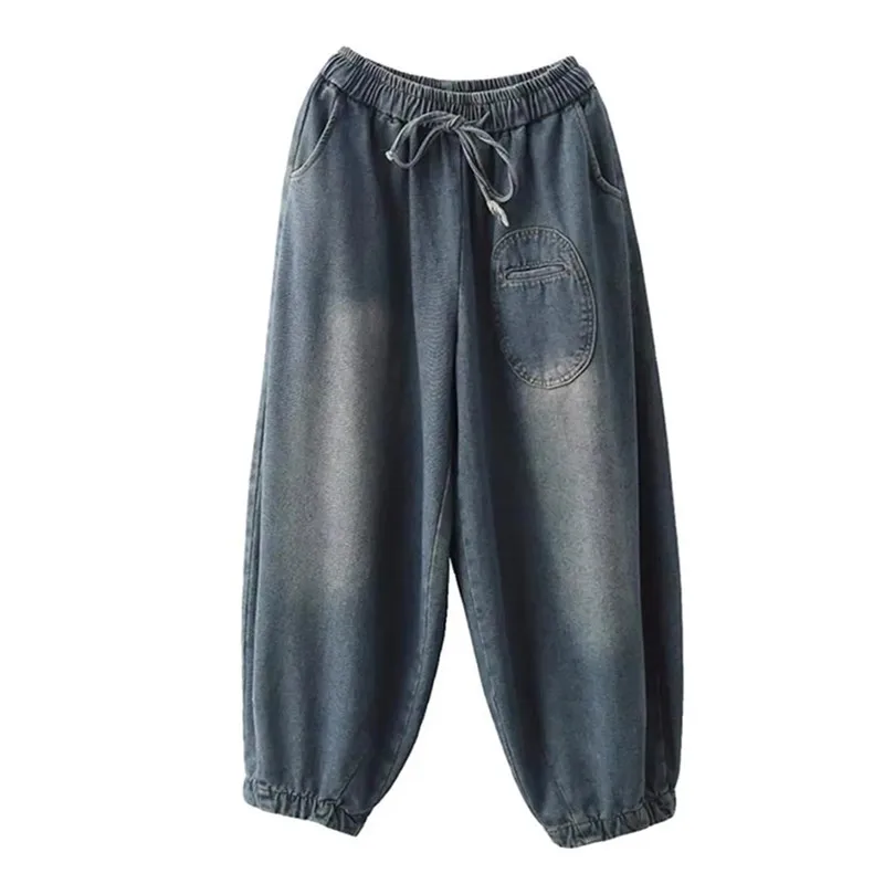 Übergroße frauen Jeans 2025, Frühling Herbst Neue Pendeln Lose Elastische taille Casual Denim Hosen Weibliche Hohe Taille Breite Bein Hosen