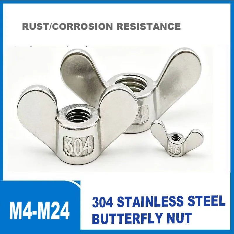 Butterfly Wing Nuts M4 M5 M6 M8 M10 M12 M14 M16 M18 M20 M22 M24 304 Stainless Steel Wing Nuts Claw Nut Big Ear Hand Tighten Nut
