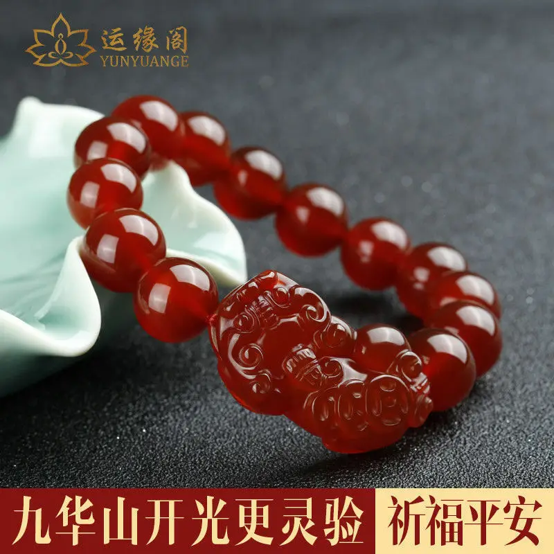 China's 100% Natural Red agate jade round beads PIXIu stretchable Lucky bracelet