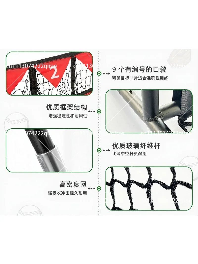 Baseball Softball Training Net with 9 Targets for Pitching Hitting Practice Strike Zone