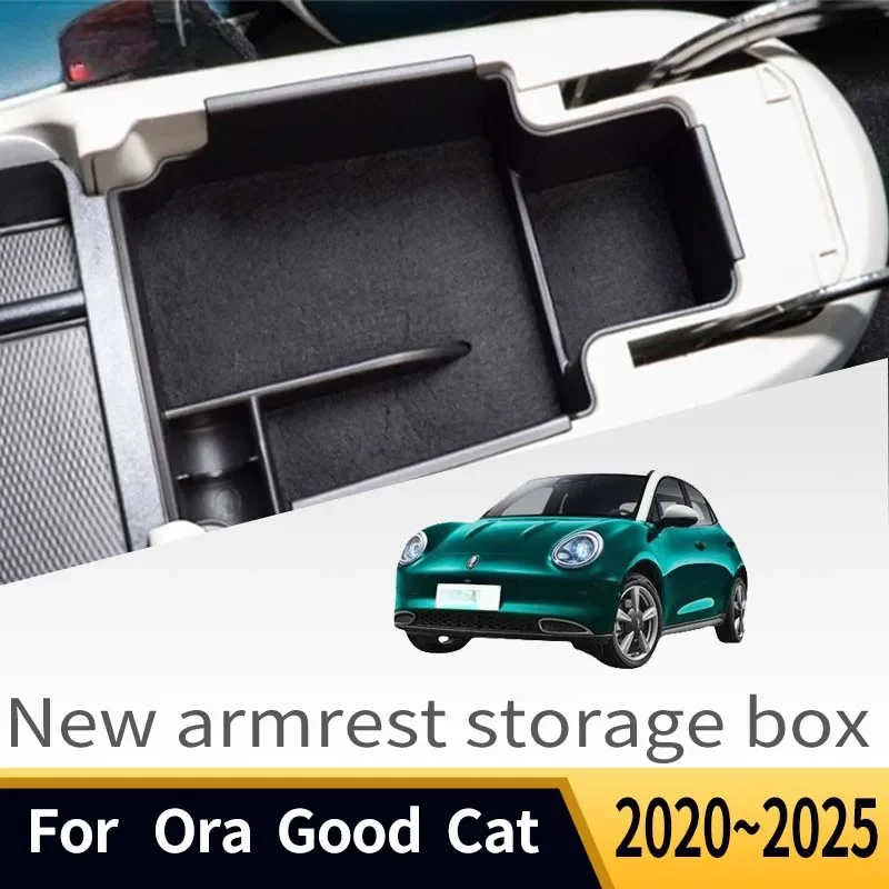 

Suitable For Ora Good Cat Haomao Funky ES11 2020~2025 Car Central Control Armrest Storage Box Multifunctional Auto Accessories