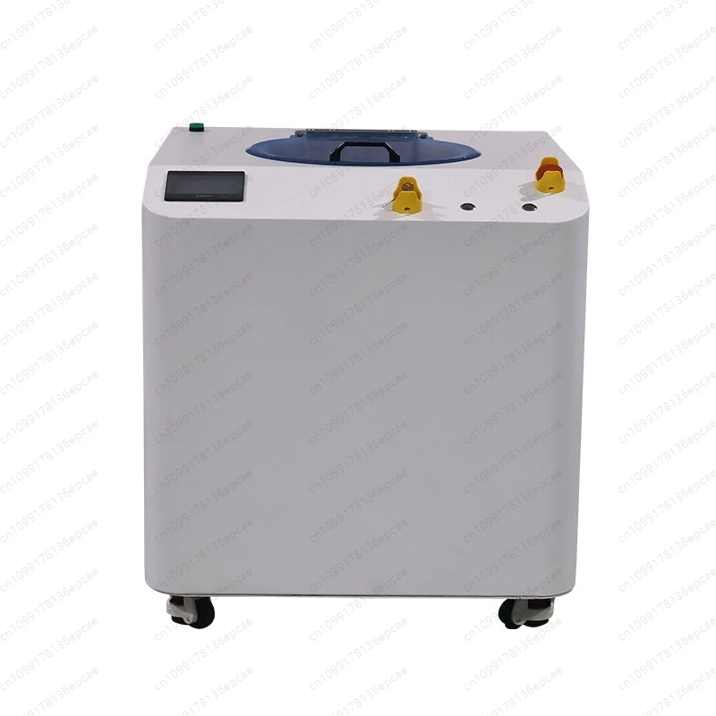 

Vacuum Centrifugal Defoamer with Vacuum Pump Double Cup Stirring Planetary Gravity Centrifugal Mixer Laboratory Vacuum Machine