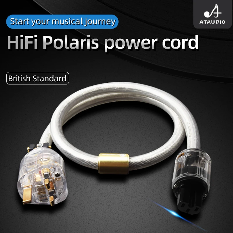 ATAUDIO HiFi Powe Cable Hi-end British Standard 7N OFC Silver and Copper Mixed Power Cord  Cable with UK Connector for Amplifier