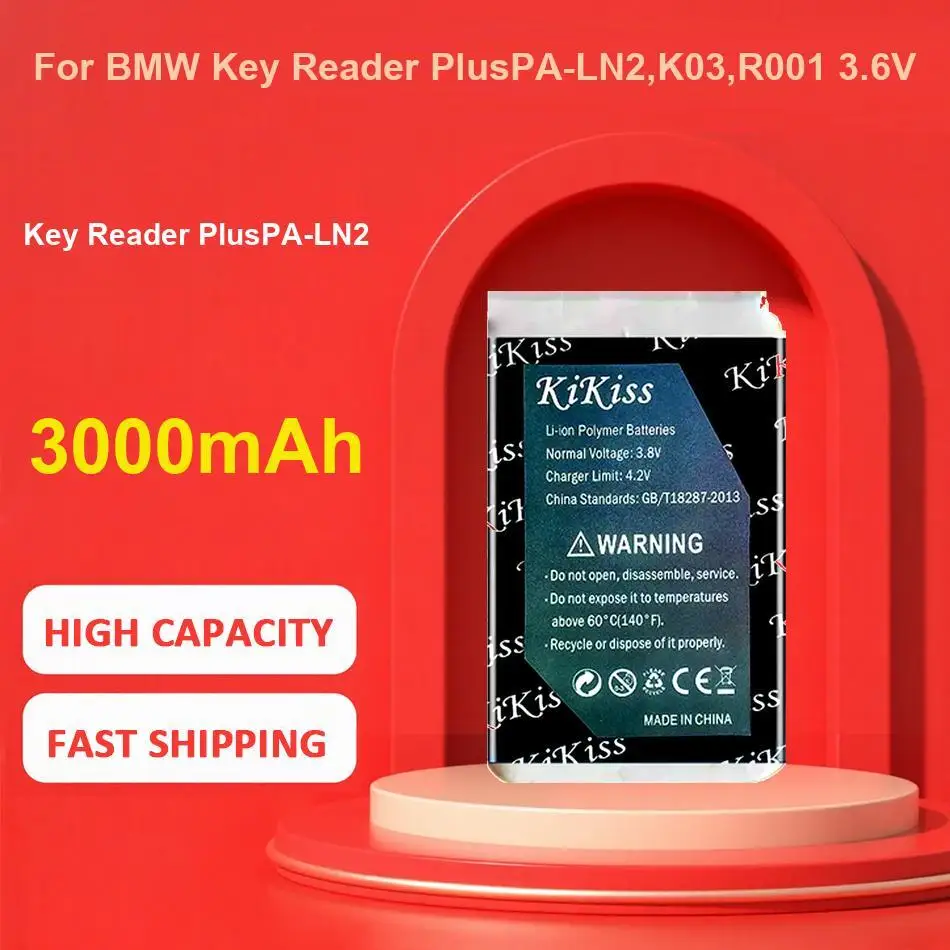 

Battery For BMW Key Reader PlusPA-LN2,K03,R001 3.6V