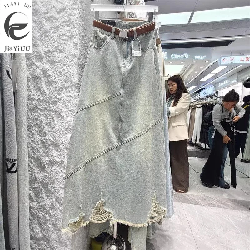 2024 Spring/Summer New Spliced Women's Small Form Design with Broken Burr Edge for Slim Denim Skirt