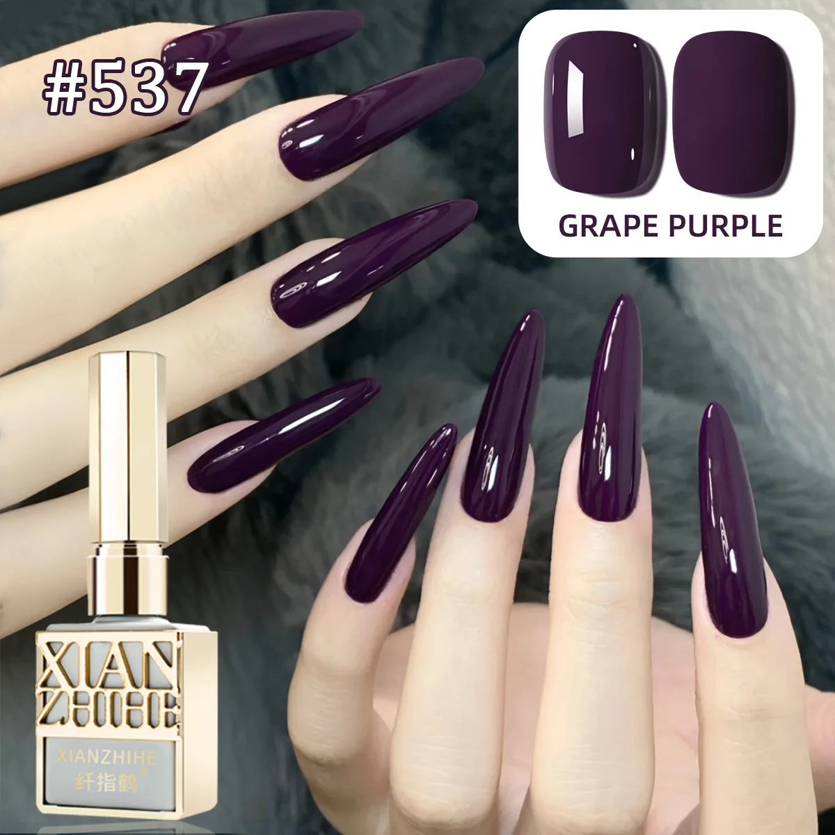 Purple gel nail polish, new trend for 2026, salon-grade, long-lasting UV gel.nail tech supplies