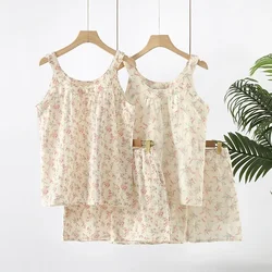 Summer New 100% Cotton Double Gauze Halter Sleeveless Shorts Sweet Flower Two-piece Pajamas Home Wear