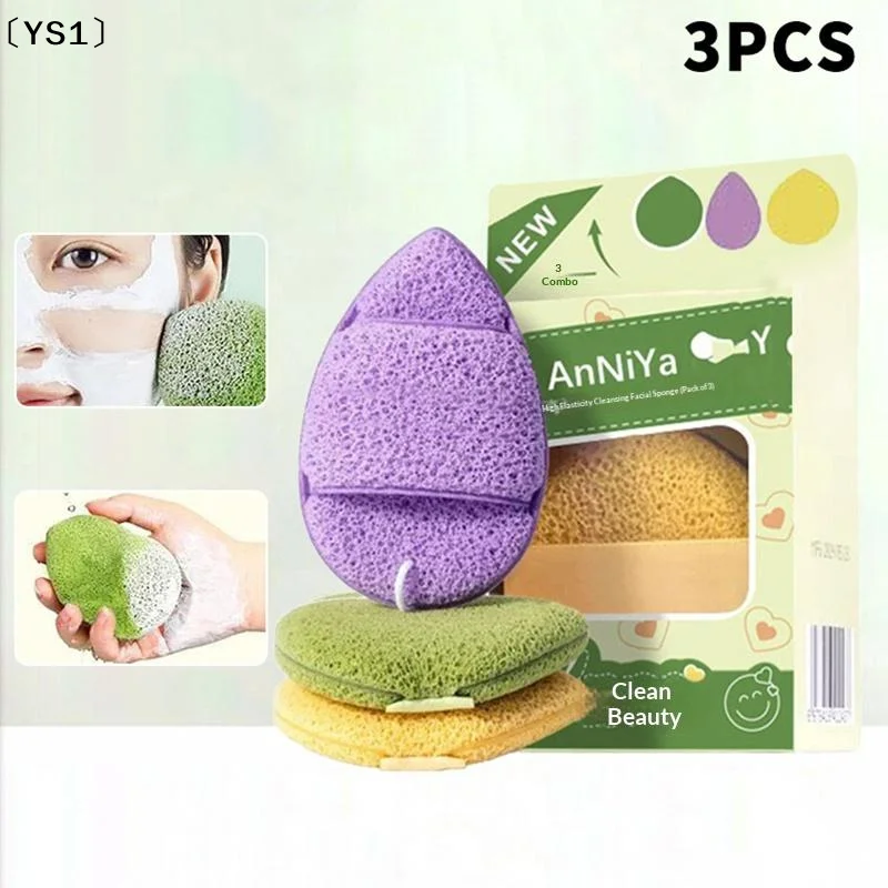 〔YS1〕Mud Mask Cleaner Puff Exfoliating Blackhead Removal Face Wash Cleansing Sponge Makeup Remover Foam Sponge Face Clean Pads T