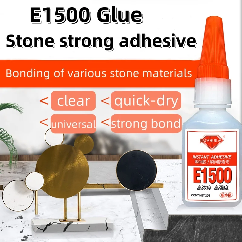 

E1500 Stone Glue 20g Instant Adhesive Marble Ceramic Tile Super Bond Repair Jade Quartz Waterproof DIY Landscape For PVC Acrylic