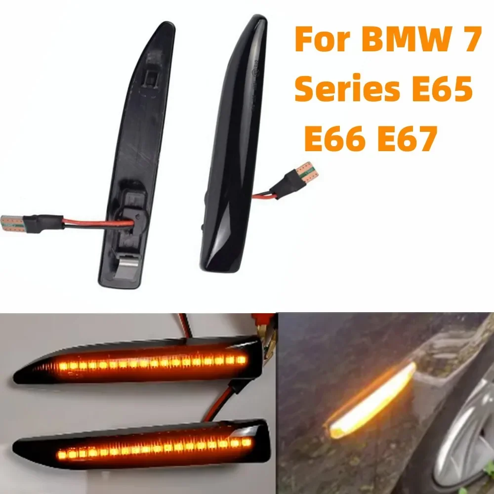 

2 шт., боковой габаритный светодиодный индикатор, повторитель, последовательная лампа, мигалка, указатель поворота для BMW E65 E66 E67 2001-2008