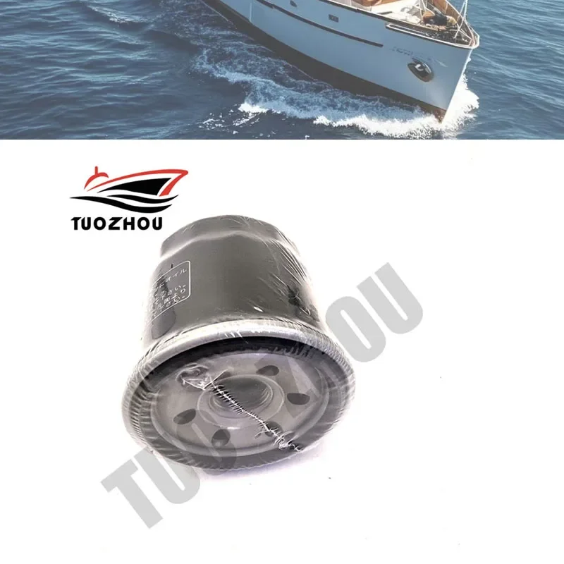 New FILTER ASSY,OIL 16510-92J00-000  For Suzuki Outboard Motor 115/140 HP 16510-92J00 boat accessories