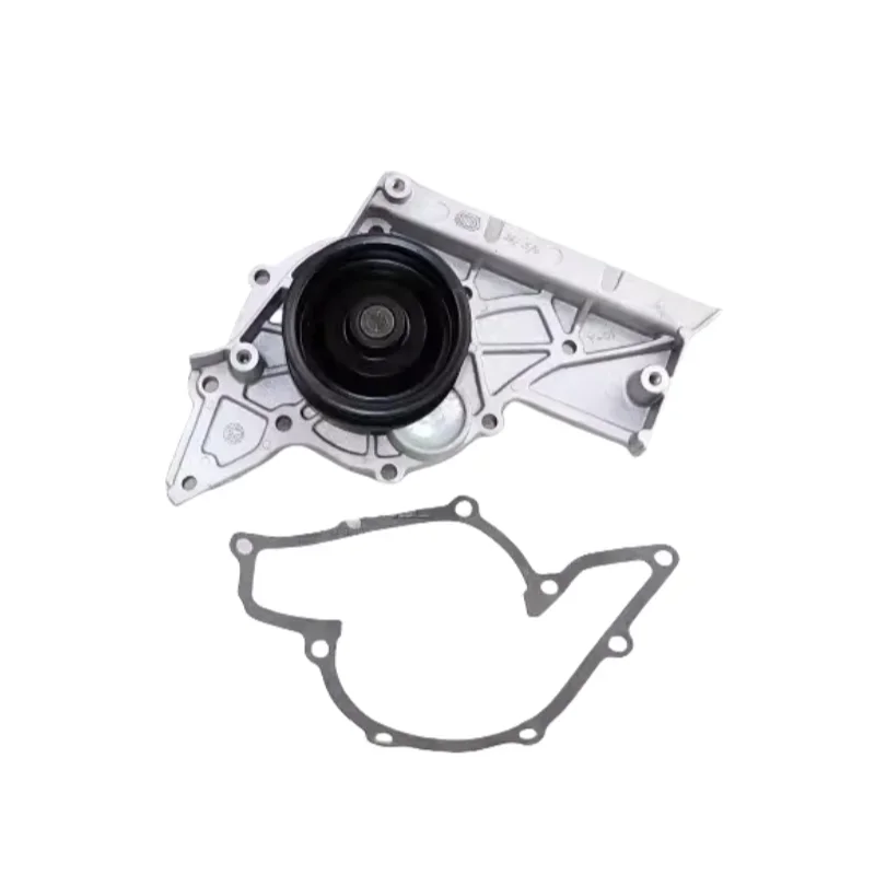 

Auto Part Engine Cooling System Water Pump For Audi A4 B6 B7 A6 C5 C6 06C121004H 06C121004C 06C121004G