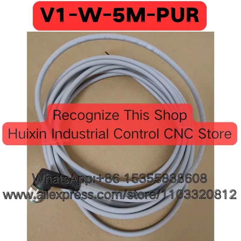 

V1-W-5M-PUR Совершенно новый оригинальный ускоренная доставка