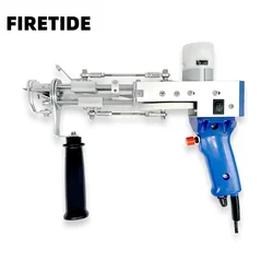 FIRETIDE 2in1 Electric Carpet Tufting Gun Braiding machines Professional Flocking Device Embroidery Tool Cut/Loop Pile Knitting