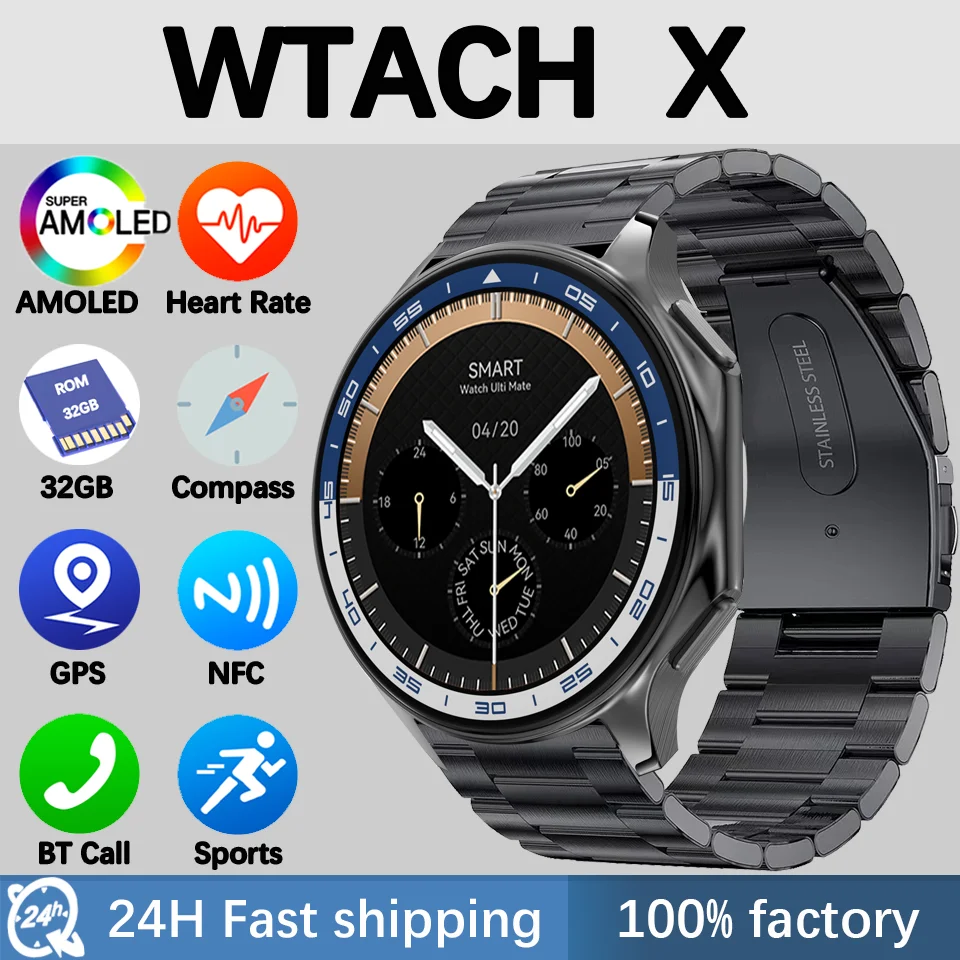 DT Watch 9の実際の使い方と評価｜2024年最新スマートウォッチの詳細レビュー