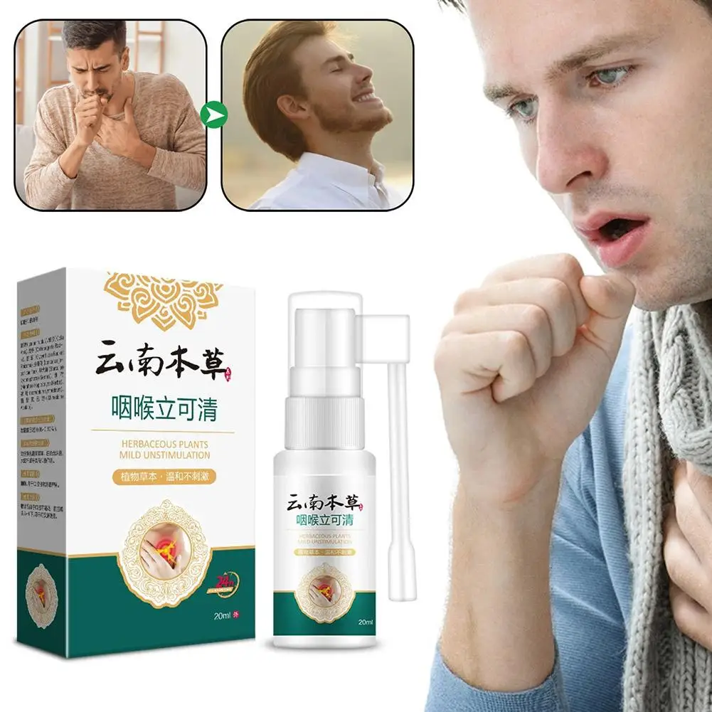 

Quitting Smoking Lung Cleansing Nasal Aspirator Herbal Chronic Extract Natural Plant Herbal Sprays Clear Inflammation Throa Q3F2