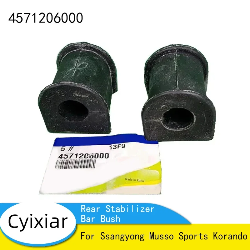 2Pcs Brand New Genuine Rear Stabilizer Bar Bush 4571206000 For Ssangyong Musso Sports Korando 45712-06000