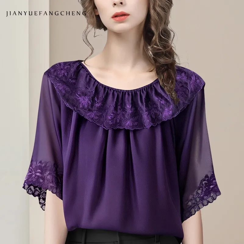 2025 Summer Women's Purple Chiffon Top - Round Neck Embroidered Blouse with Lace Trim Short Sleeve Pullover Design