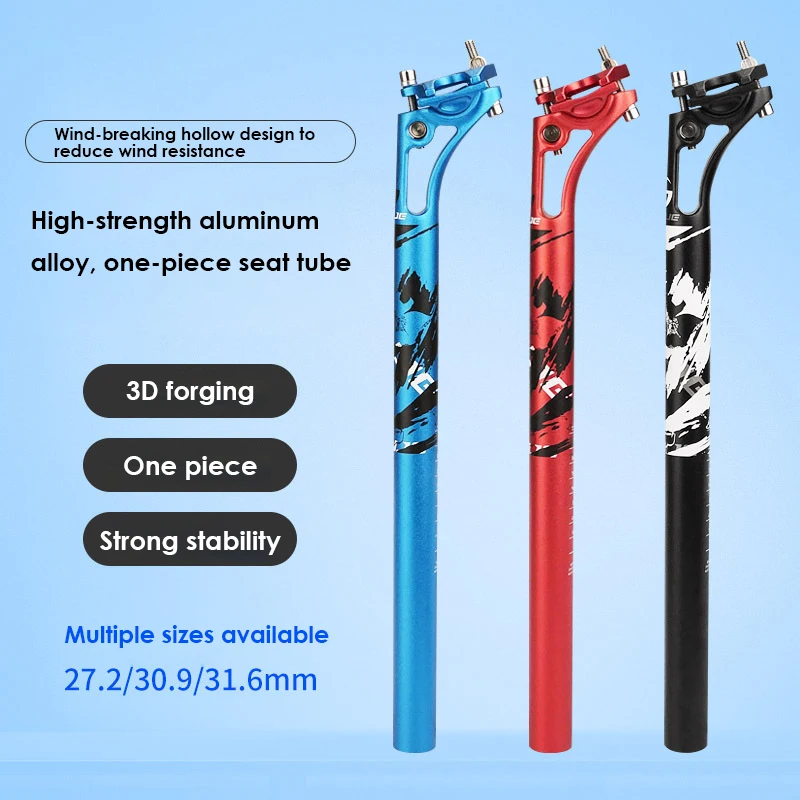 Durable Wrench Double-nail Accessories Strong Integrated Seat Tube Thickened Inner Wall Seat Post