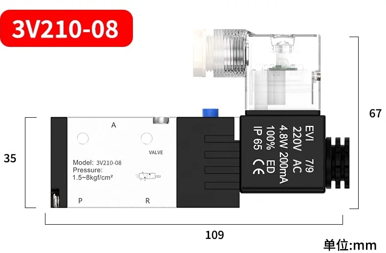 

Two way pneumatic solenoid control valve 24V solenoid valve one in one out 3v210 one 08NC sealing ring model