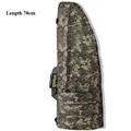 70cm ACU