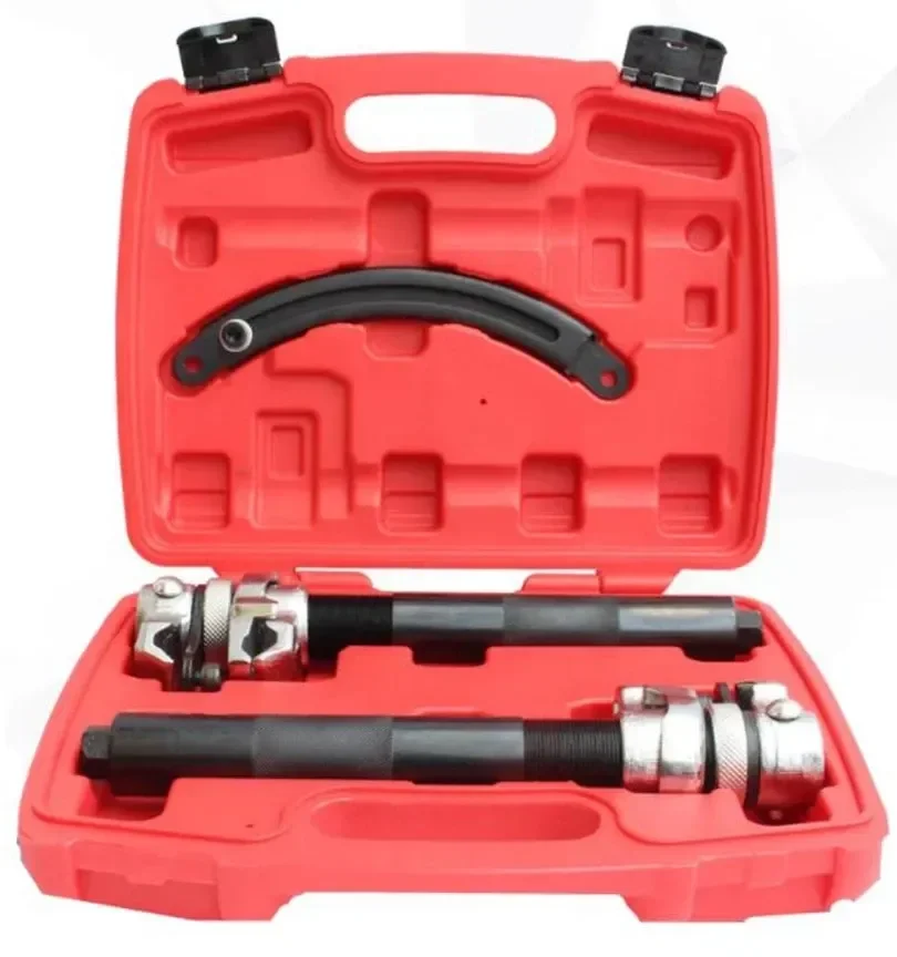 NEW Car Repair Special Tool Shock Absorber Spring Compressor Remover Disassembly Too