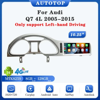 AUTOTOP-reproductor Multimedia de DVD para coche, dispositivo inalámbrico con Android, CarPlay, 4G, GPS, Navi, 10,25 pulgadas, 1920x720P, para Audi Q7, 4L, 2005-2015 1