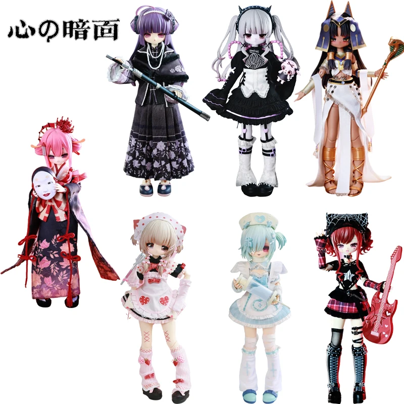 

New Heart Studio Heart Dark Side Special 6-point BJD Blind Box Mobile Joints Doll with Removable Anime Collectible Model Toys