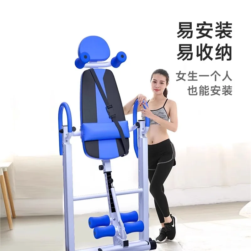 

Household Inverted Machine Lumbar Spine Stretching Tractor Multi functional Fitness Equipment Inverted Hanging Assistant