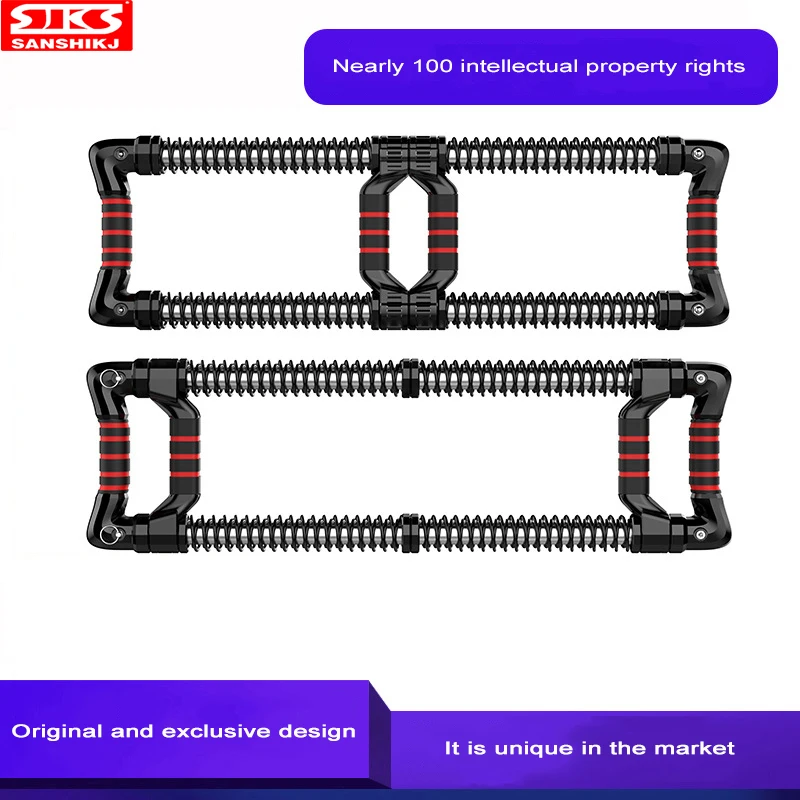 Two Way Spring Arm Apparatus para homens, dispositivo de força do braço ajustável, Household Fitness Hand Gripper