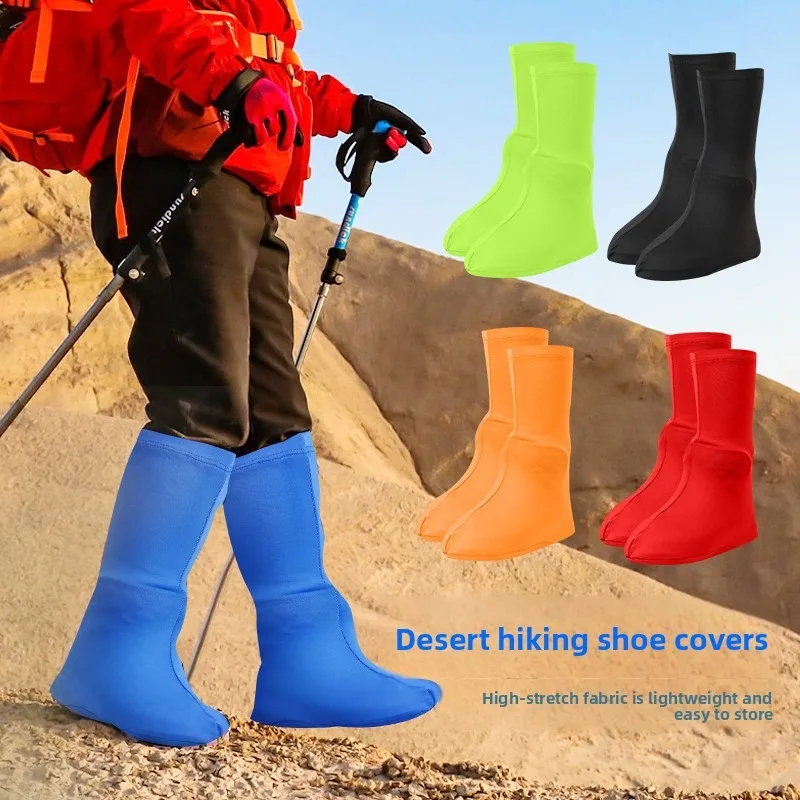 

Outdoor Sports Desert Shoe Cover Tall Tube Repeated Use Sand-proof Shoe Cover Elastic Hiking Portable Seaside Beach Foot Cover