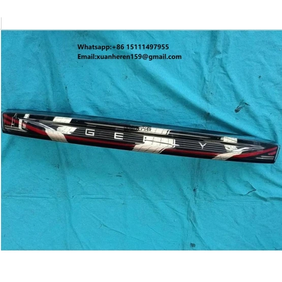 

Geely G733 Other Body Parts LED Rear Light Through Tail Lamp OE Number 8892417911