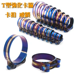 Kit de colliers de serrage universels pour tuyaux en acier inoxydable, collier de serrage en T bleu titane réglable, 26mm à 114mm