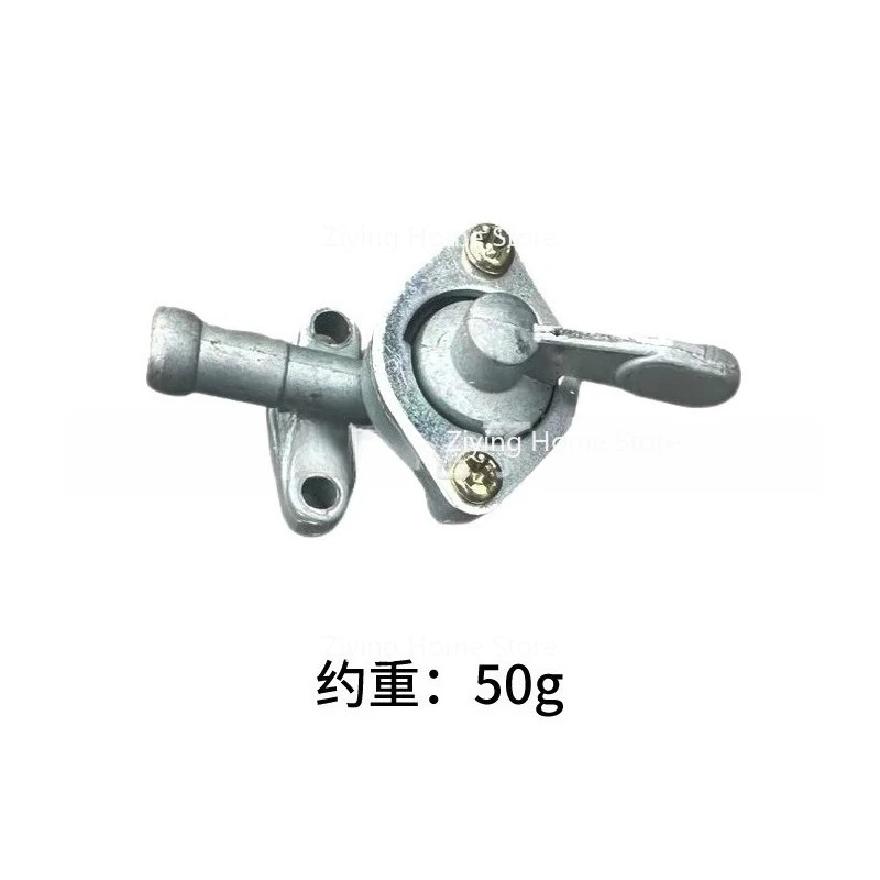 

Suitable for Lawn Mower 411 Carburetor RB411 Valve Switch