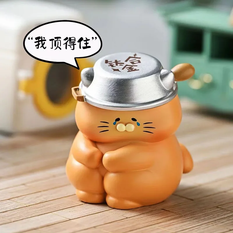 Meow Tuanzi Work Story Series Blind Box Toys, Anime Figure Dolls, Ornements de bureau, Boîte surprise, Collection de cadeaux d'anniversaire, Mignon