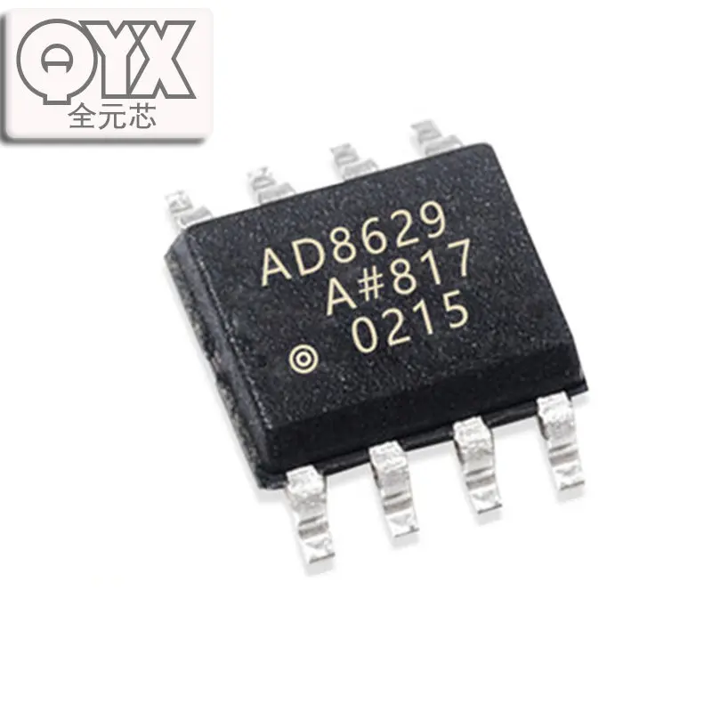 

10PCS/LOT NEW Original AD8629ARZ-REEL7 SOIC-8