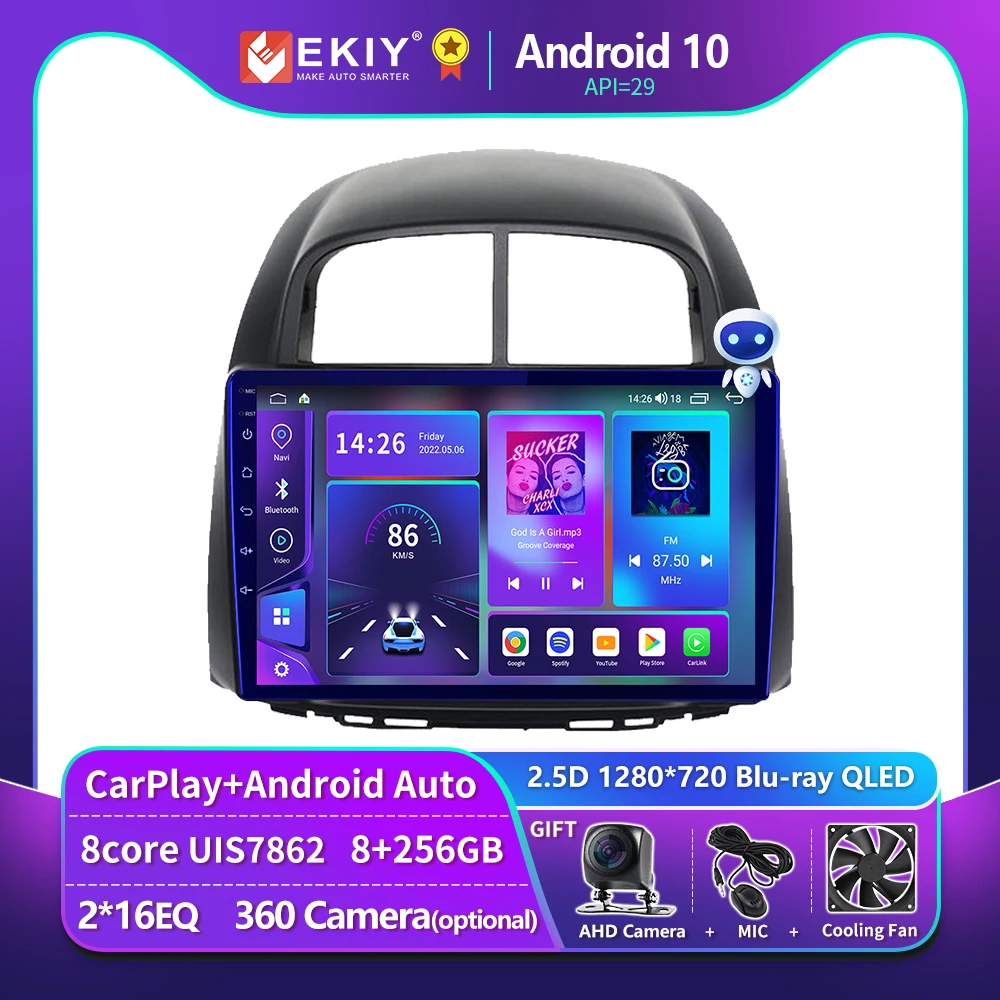 EKIY T900 For Toyota Passo Daihatsu Boon Sirion Subaru Justy Perodua Myvi Car Radio Multimedia Android Auto CarPlay Navi GPS DVD