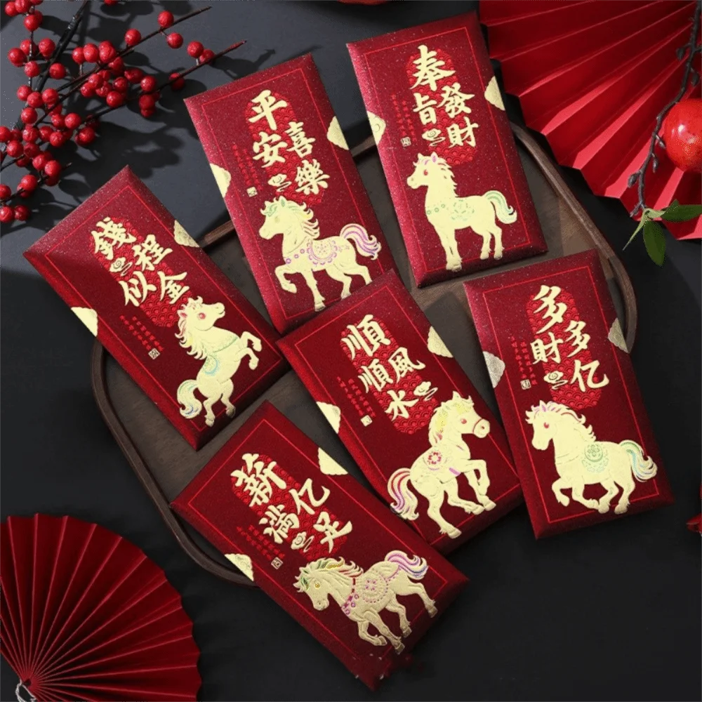 

6pcs Chinese Style Horse Year Red Envelopes Traditional Cute Red Bag Best Wishes Cartoon Lucky Money Pockets Chinese New Year