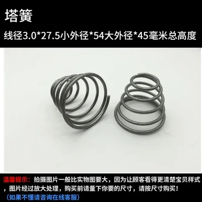 Best1 1Pcs Wire Dia… - image