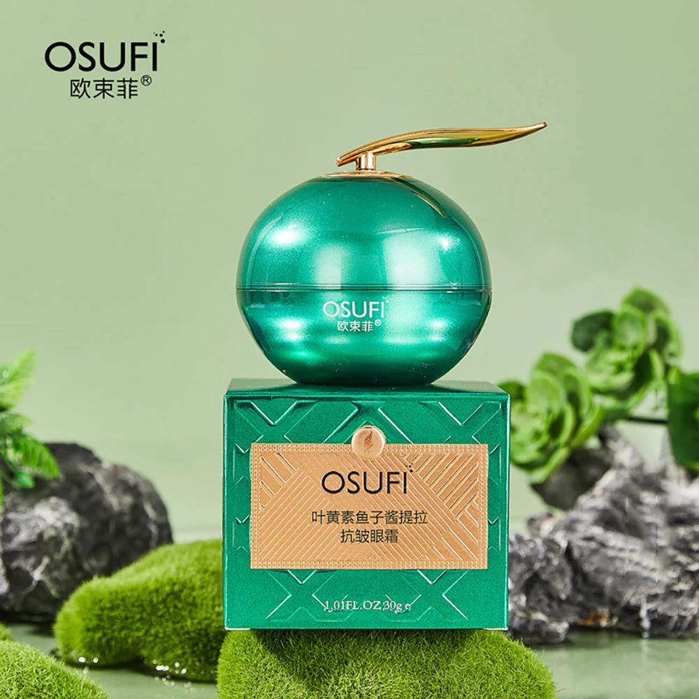 OSUFI Lutein Caviar Lifting Anti Wrinkles Eye Cream Eye Massage instrument Remove Eye Bags Dark Eye Circles Korean cosmetics