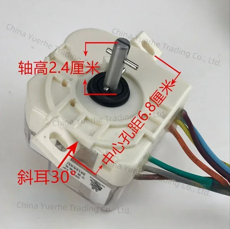 

Washing machine 7 lines 35 minutes oblique ear timer DXT35 washing timer control switch+ knob