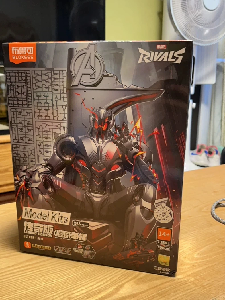 Auf Lager Blokees Ultron Marve – Model Kit Ultron Bewertung und Preis