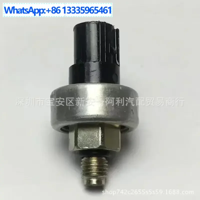 

8IC4-3N824-A, 9L01-1N824-AA, 0J12-2N824-A Power steering switch sensor